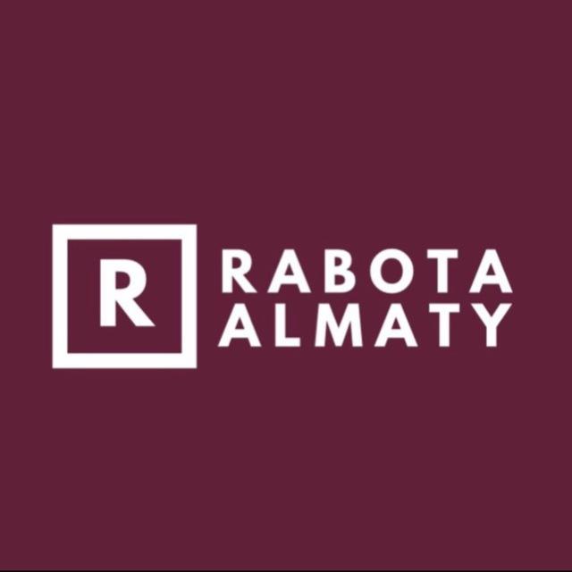 Работа в Алмате | Алматы