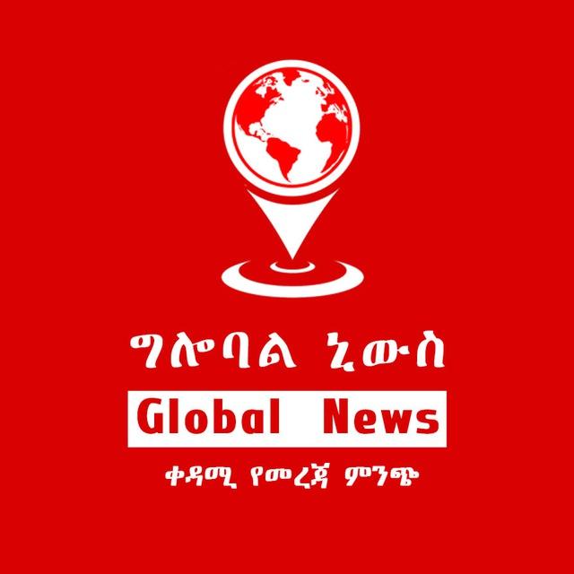 Global Media™