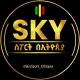 Ethio Sky sport
