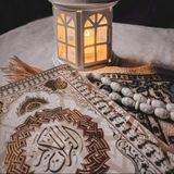 قرآن