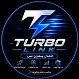 توربو لینک | Turbo Link
