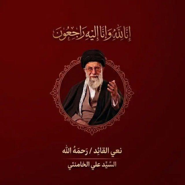 القمر المعشوق
