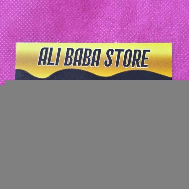 Alibaba Officiel گراج علال