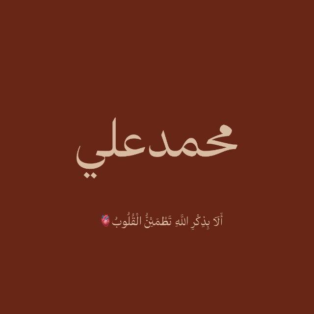◜ 𝗭ᥲꫝᖇᥲᥲ◞