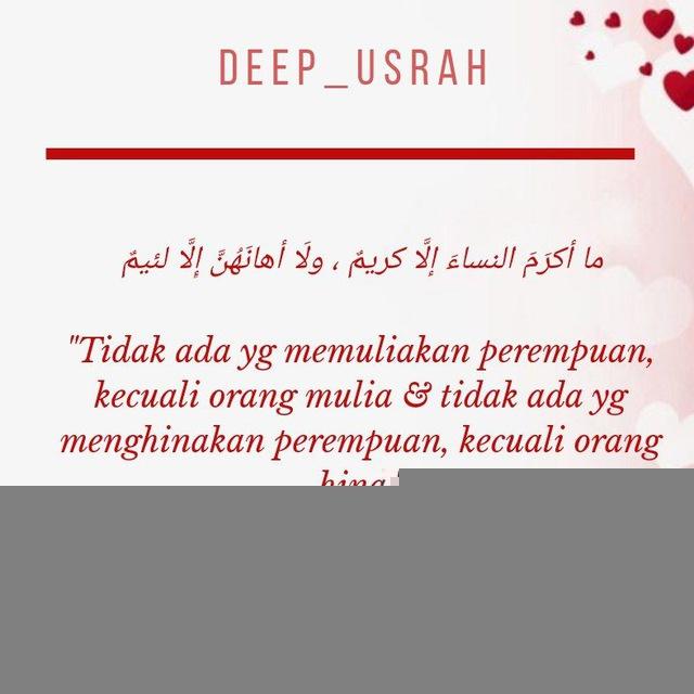 ﷽ ᎠᎬᎬᏢ & ᏌᏚᎡᎪᎻ