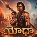 Yodha Telugu