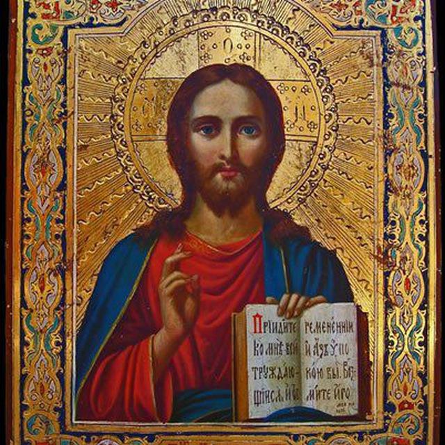 In nomine Jesu.