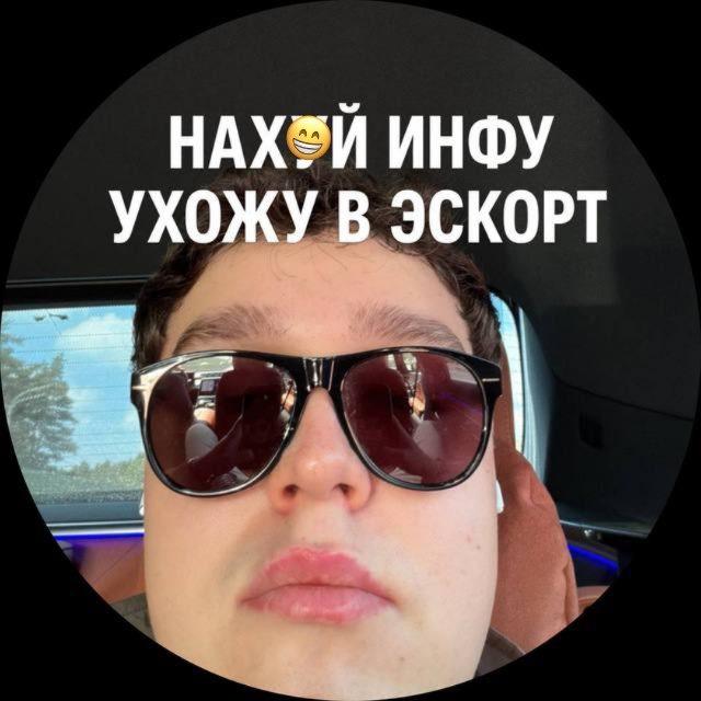 Сеня Информатик ЕГЭ