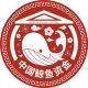 Chinese Pump Capital | 中国鲸鱼资金🇨🇳🐳🚀🌖