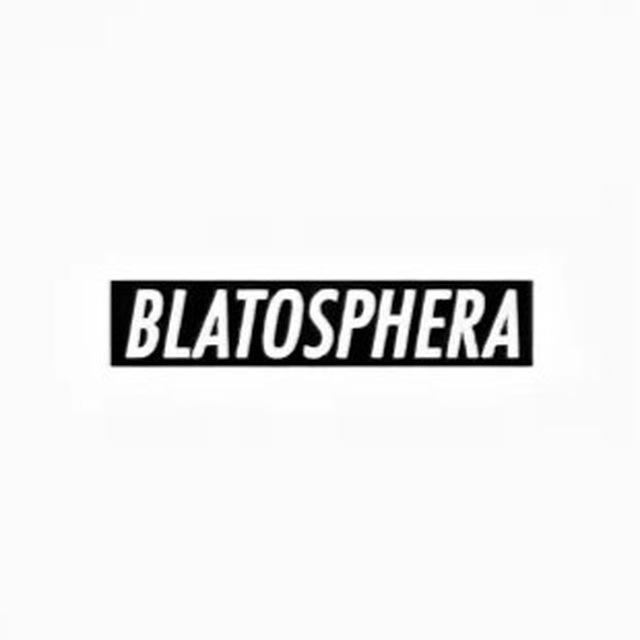 BLATOSPHERA