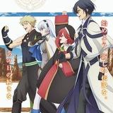 The Banished Court Magician Aims to Become the Strongest