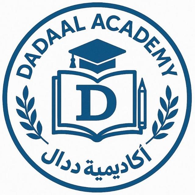 Dadaal Academy
