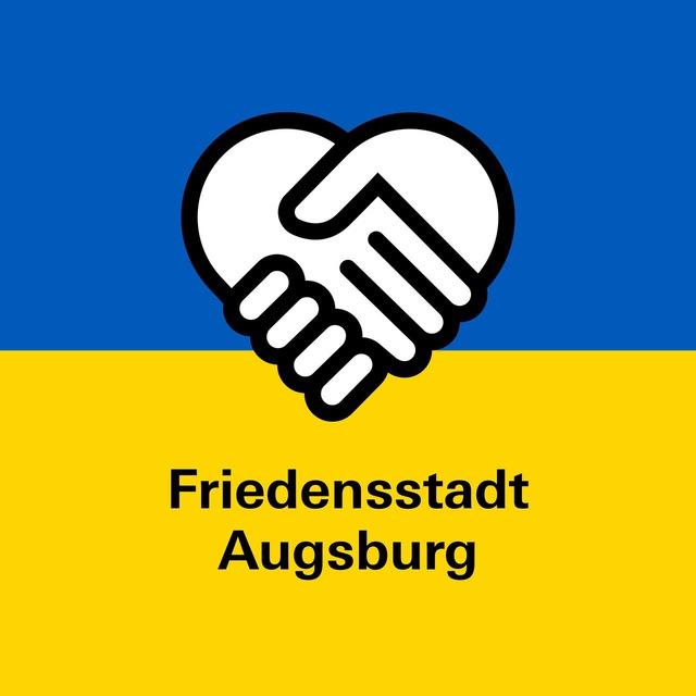 Українці Augsburg Канал