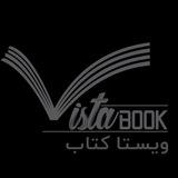 ویستا بوک | VISTA BOOK
