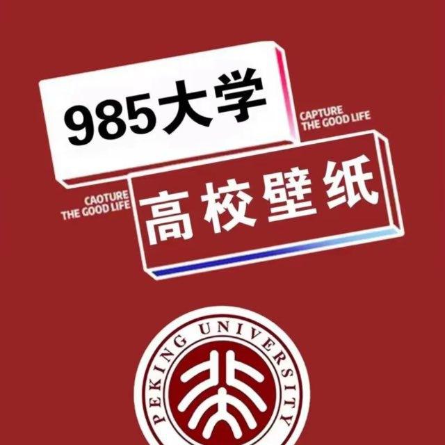 kp商会-交友频道
