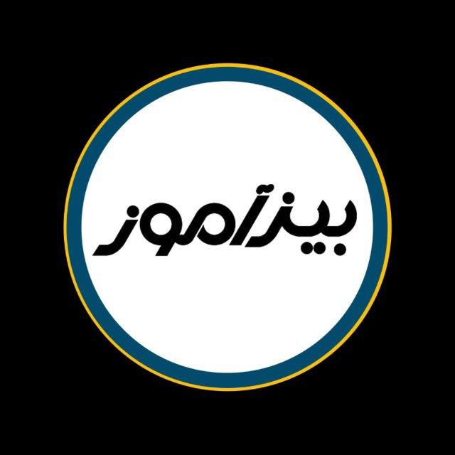 ارز دیجیتال و فارکس با بیزآموز