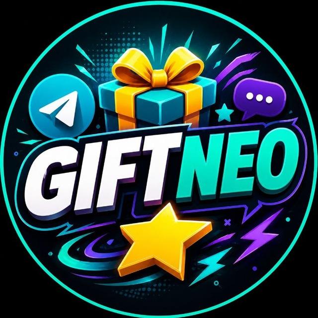 NEO Gift Chat