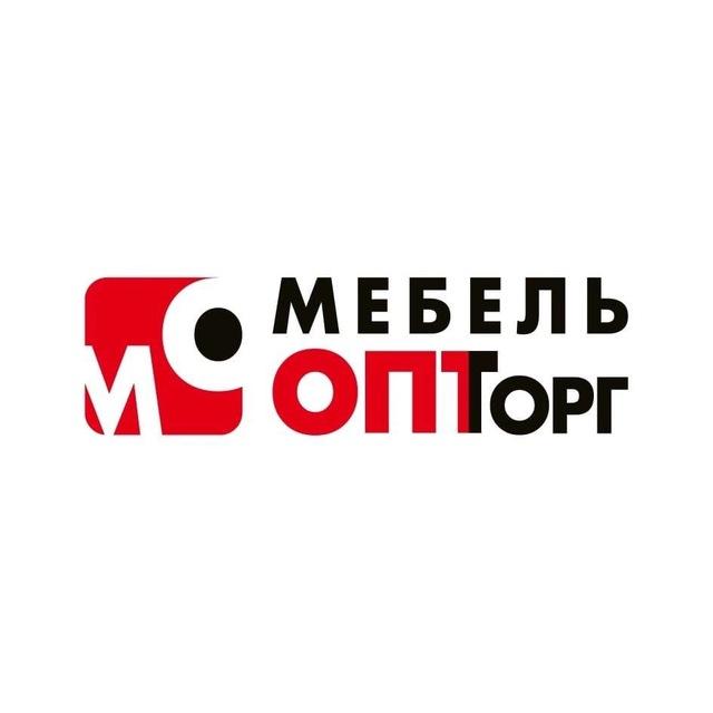 МебельОптТорг Невинномысск