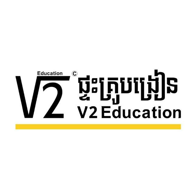 V2 Education Channel