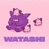 WATASHI CRYPTO