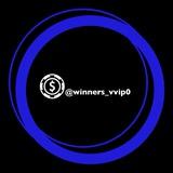 Winnersvvip1 🏆