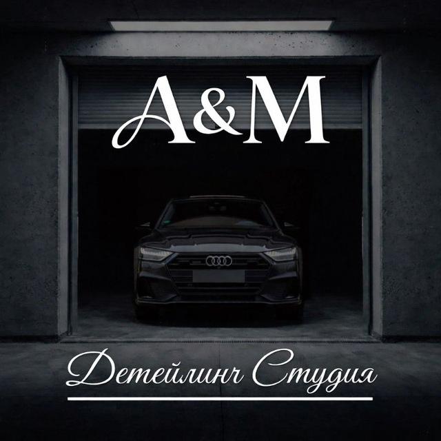А&М Детейлинг