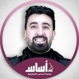 جغرافيـا ، توجيهي 2008 ، الاستاذ غازي الفقـيه 💁🏻