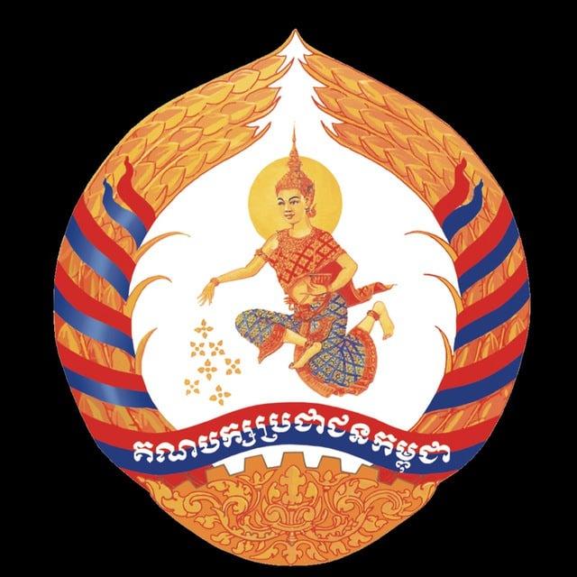 វគ្គអប់រំនយោបាយ លើកទី២ ក្រសួងព័ត៌មាន