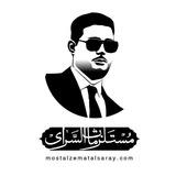 Al_ Saray Supplies 🦷