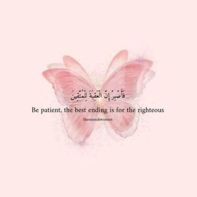 ​𓏲🕯️ لَـذَّةُ الـقُـرْبِ 𓍯