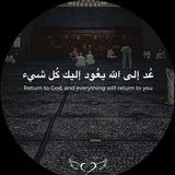 شَهر رمضانَ‌ 🤍✨