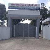Wondirad School