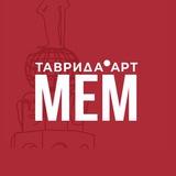Таврида МЕМ