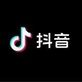 全球接码/抖音账号/QQ账号/微信账号/飞机账号/淘宝账号/京东账号/ 小红书账号/陌陌账号/支付宝账号/闲鱼账号/钉钉账号/微博账号/快手账号/探探账号/灵魂账号/伊对账号/FB账号/ins账号/TK账号/TG账号/领英账号/推特账号/谷歌账号/WS账号