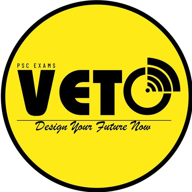 VETO PSC