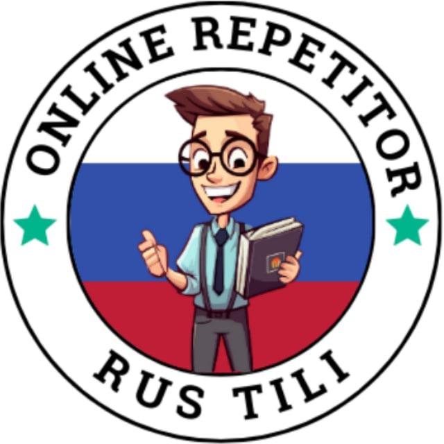 🇷🇺 ONLINE REPETITOR RUS TILI | ONLINE KURSLAR 🇷🇺