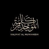 Kalimat al-Muwahidin