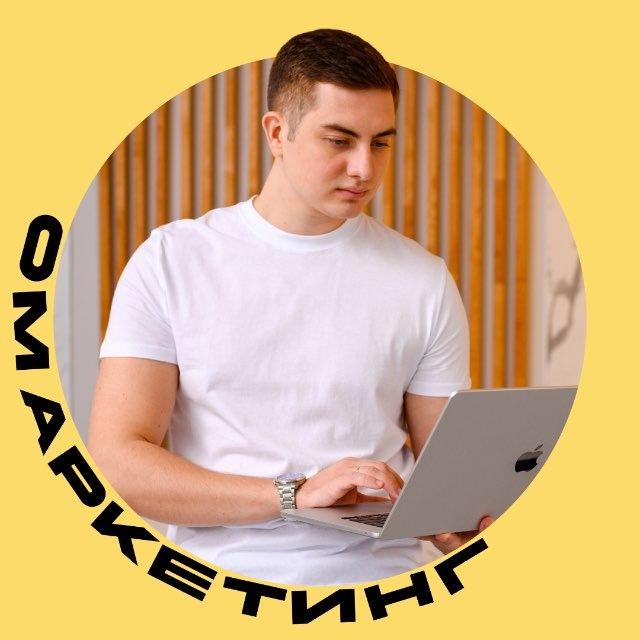 Реклама в недвижке | Олег К. | Маркетинг и недвижимость