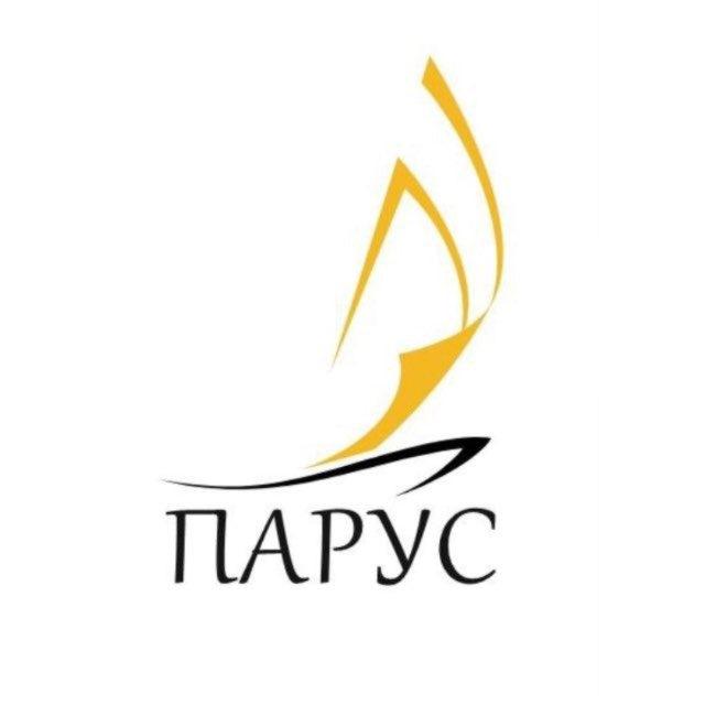 Детский Лагерь "Парус" | г. Евпатория