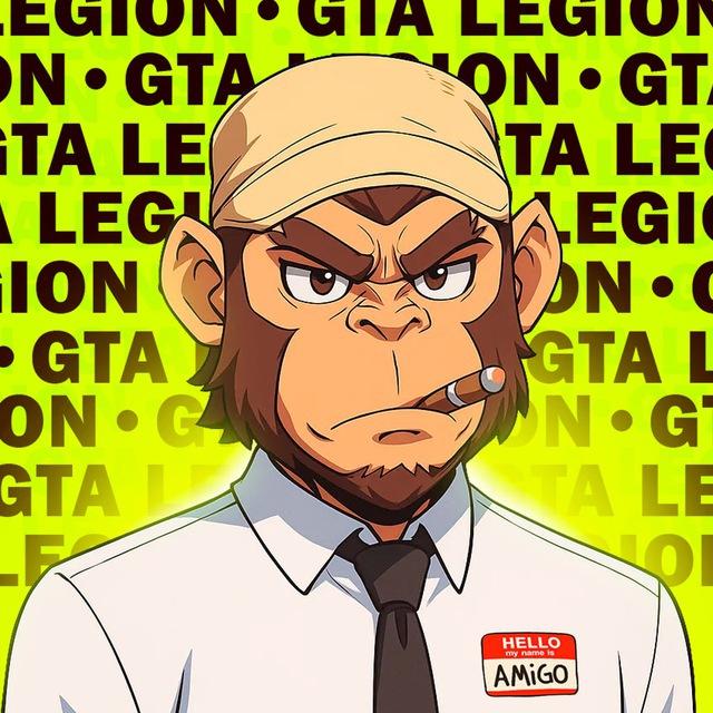 GTA LEGION 2017⚠️