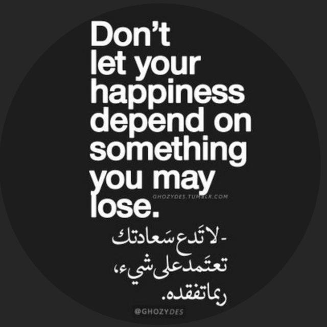 اقتباسات انجليزيه مترجمه🍂