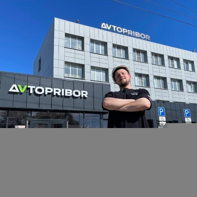 ExpertBEREZIN