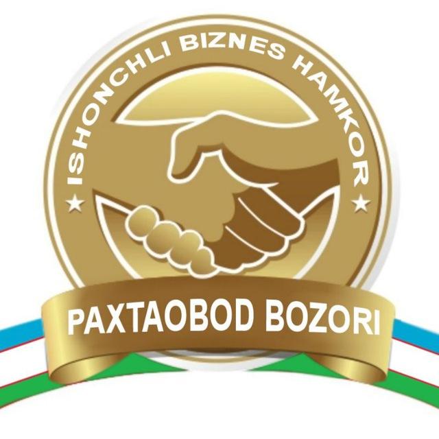 Пахтаобод бозор мухокама гуруҳи