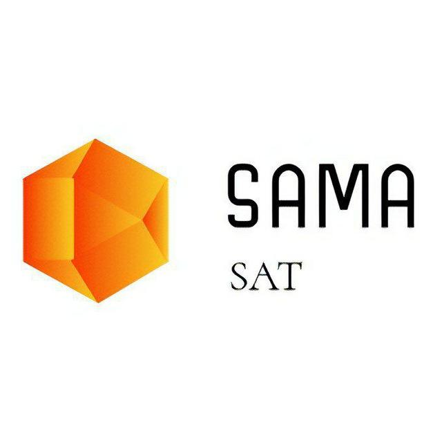 SAMA | SAT