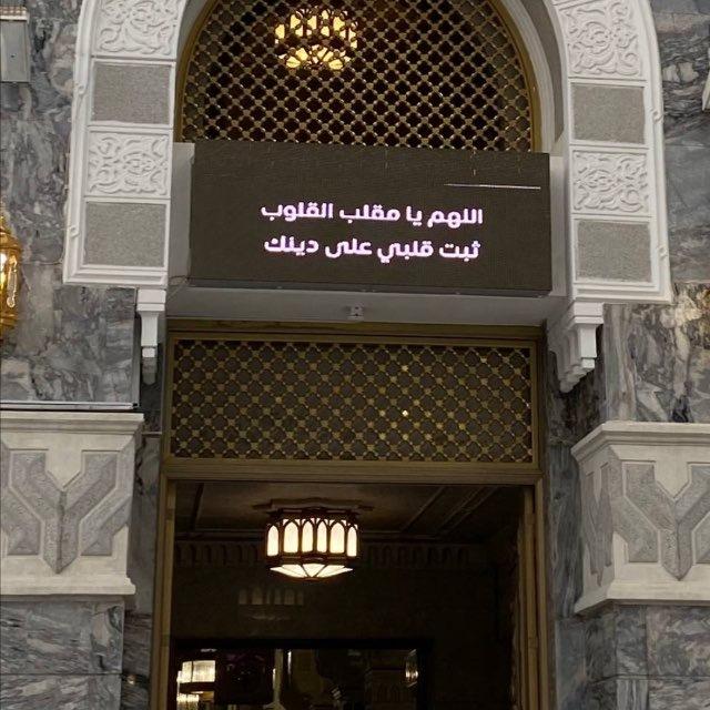 متنفس