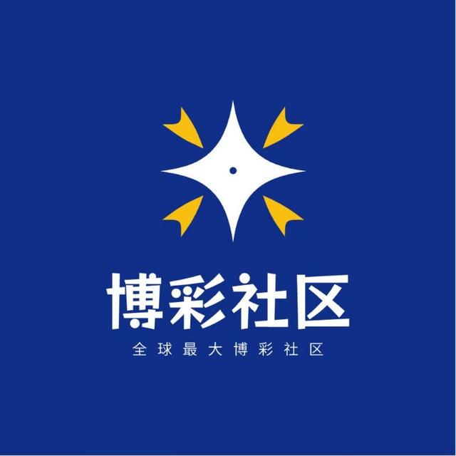 博彩社区-时时彩平台爆光