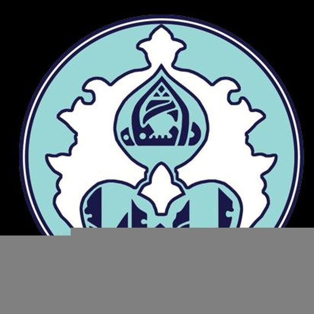 rasti (Javad)_ui