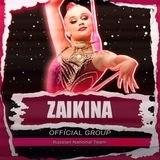 Zaikina Yana|OFK official group