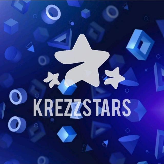 KreZzStars - Звёзды по низкой цене!