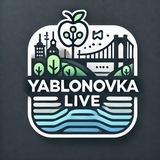 Новая Адыгея / Типичная Яблоновка